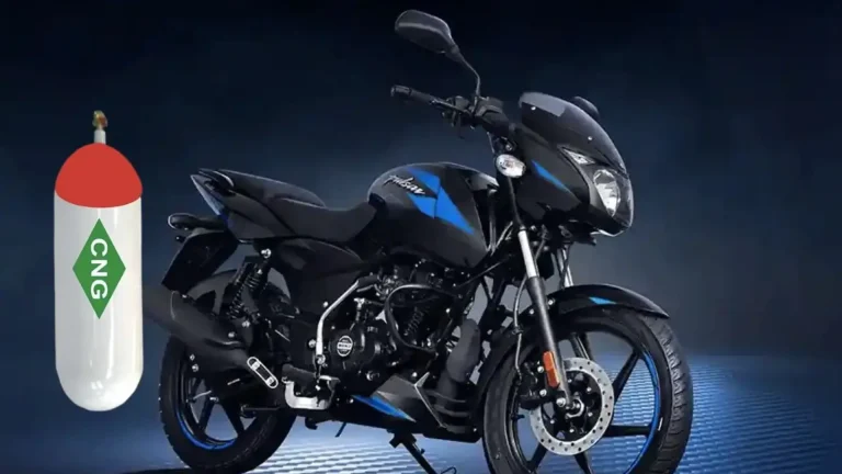 Bajaj CNG bike to be unveiled on 5 July